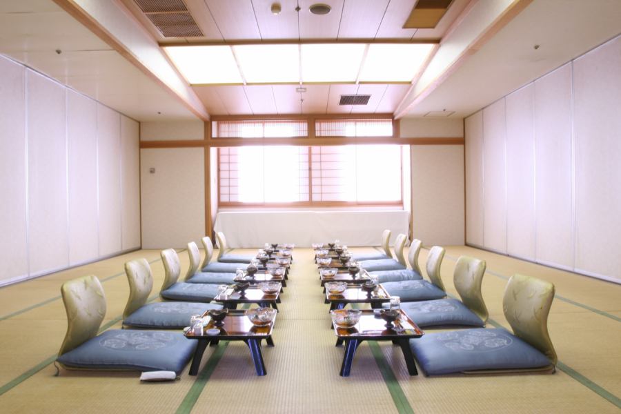 四国の間